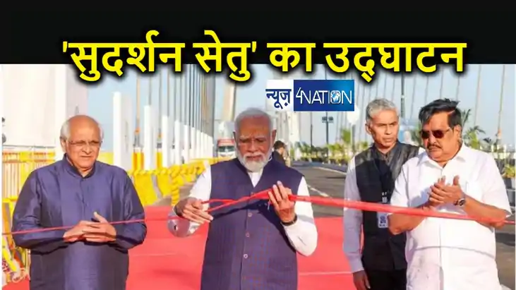 पीएम मोदी ने श्रीकृष्ण भक्तों के लिए बड़ी सुविधा का किया शुभा पीएम मोदी ने श्रीकृष्ण भक्तों के लिए बड़ी सुविधा का किया शुभा