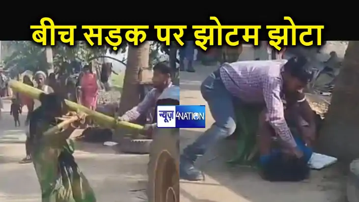 नवादा में केस उठाने के लिए चौकीदार ने महिला की बेरहमी से की 