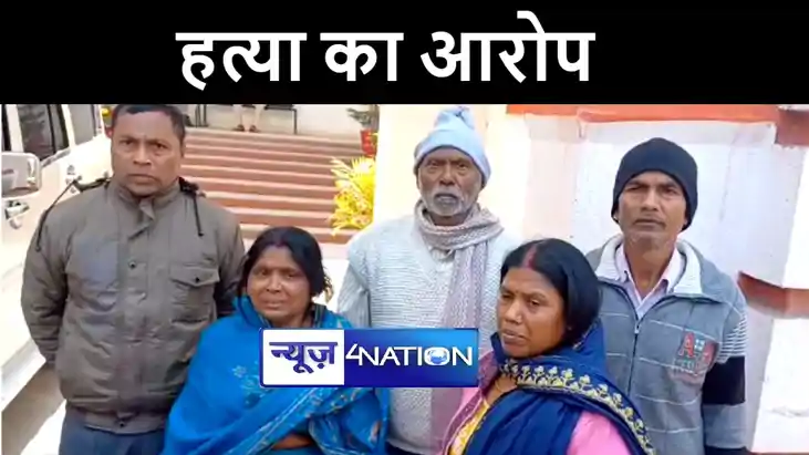 मुजफ्फरपुर में जल संसाधन विभाग की महिला इंजीनियर के मौत मामल