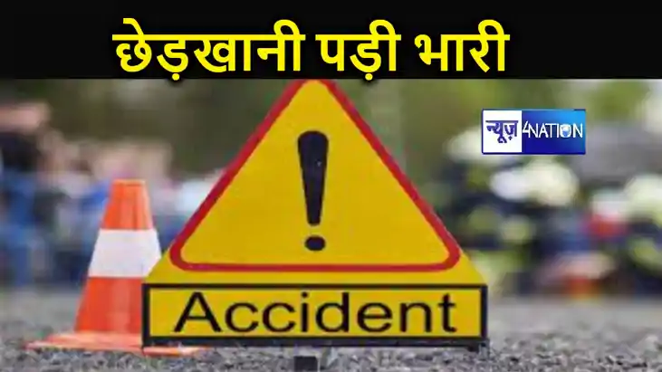 हाजीपुर में कोचिंग जा रही छात्राओं से मनचलों की सरेराह छेड़ख हाजीपुर में कोचिंग जा रही छात्राओं से मनचलों की सरेराह छेड़ख