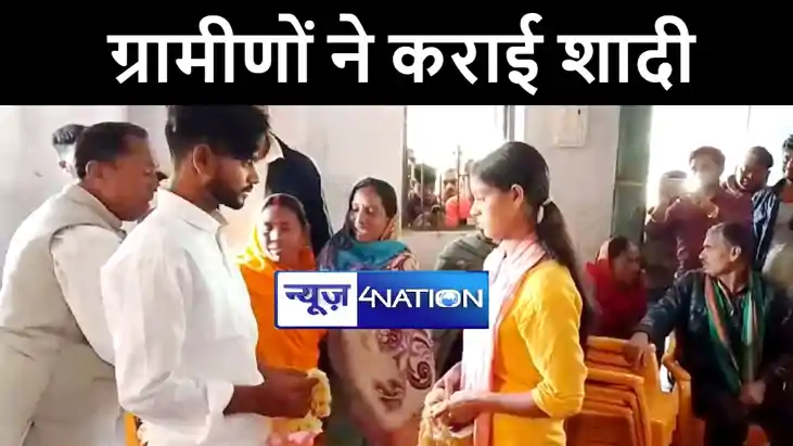 गया में यज्ञ के बहाने प्रेमिका से मिलने आये प्रेमी को ग्रामी गया में यज्ञ के बहाने प्रेमिका से मिलने आये प्रेमी को ग्रामी