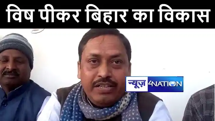 सीएम नीतीश के गठबंधन बदलने पर बोले जदयू सांसद सुनील कुमार, क सीएम नीतीश के गठबंधन बदलने पर बोले जदयू सांसद सुनील कुमार, क