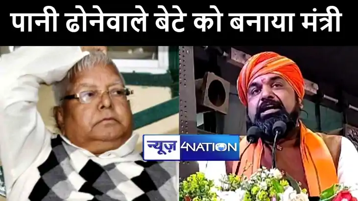 अधिवक्ता समागम में डिप्टी सीएम सम्राट चौधरी ने लालू पर साधा 