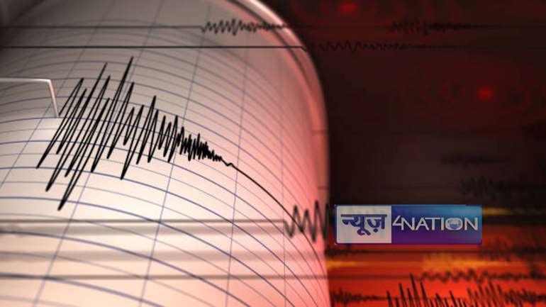 रांची में भूकंप के झटके से हिली धरती!  बंगाल की खाड़ी रहा केंद्र, जानें ताजा हालात