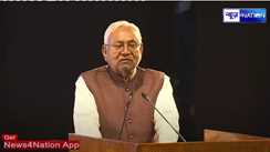 CM Nitish