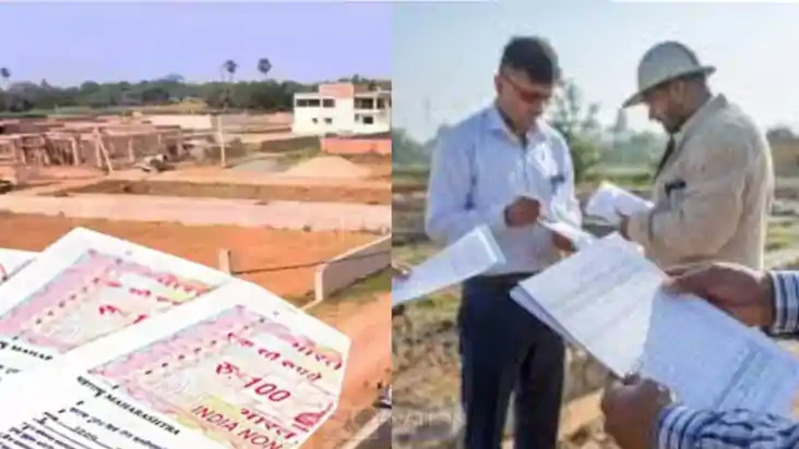 Bihar Land Survey Bihar Land Survey