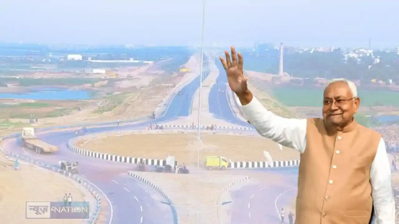 NITISH CABINET MEETING - जेपी गंगा पथ की खूबसूरती में लगेगा NITISH CABINET MEETING - जेपी गंगा पथ की खूबसूरती में लगेगा