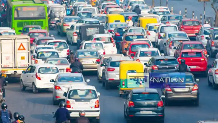 15 साल पुरानी गाड़ी मालिकों के लिए अलर्ट करने वाली खबर! बिहा