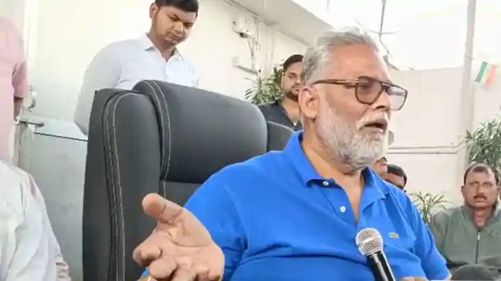 Pappu Yadav reminded Amit Shah of his promise demanding a fa