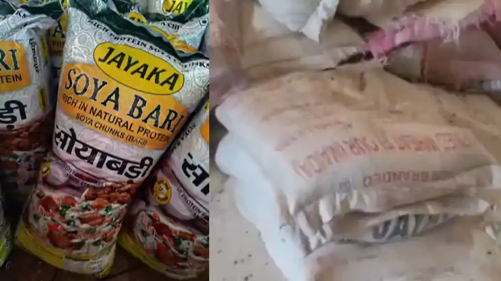 पटना सिटी में नकली मसाला फैक्ट्री सील: होली पर खपाने की थी त