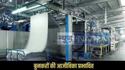 Bhagalpur silk exports