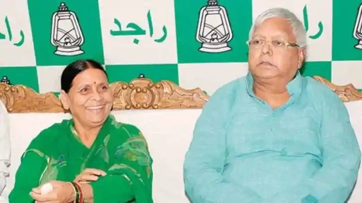 लालू राबड़ी 