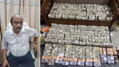 विजिलेंस की सबसे बड़ी कार्रवाई: 30 हजार की रिश्वत लेते धराए सर्कल माइंस के डिप्टी डायरेक्टर, फ्लैट से मिले 4 करोड़ कैश