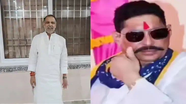 अनंत सिंह 