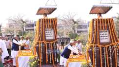 Nitish Kumar wifes birth anniversary 