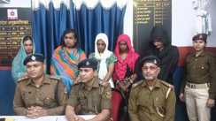 5 आरोपी गिरफ्तार 