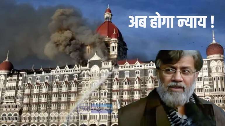  Mumbai attack convict Tahawwur Rana