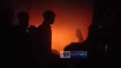 Fire In Muzaffarpur