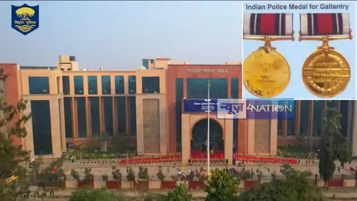 PRESIDENT'S MEDAL for Bihar Police PRESIDENT'S MEDAL for Bihar Police