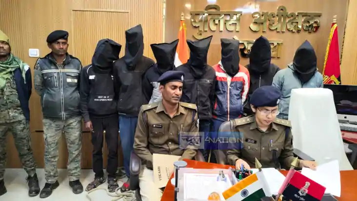 Bihar News : शेखपुरा पुलिस ने सात साइबर अपराधियों को किया गि