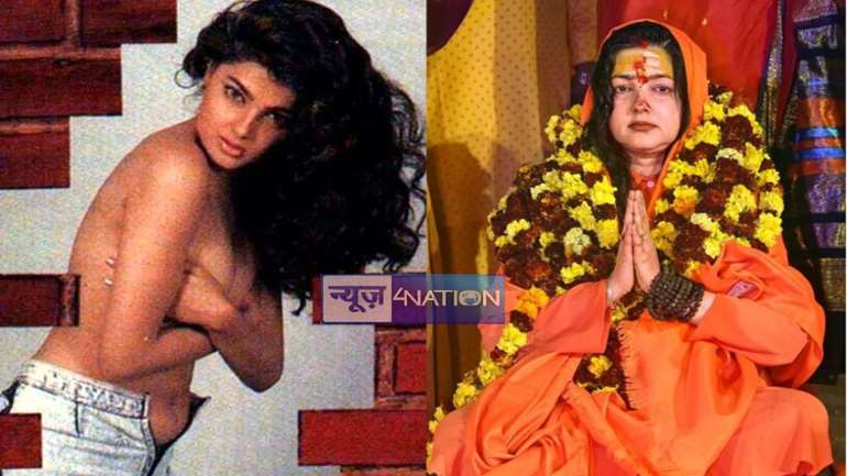 Mamta Kulkarni topless