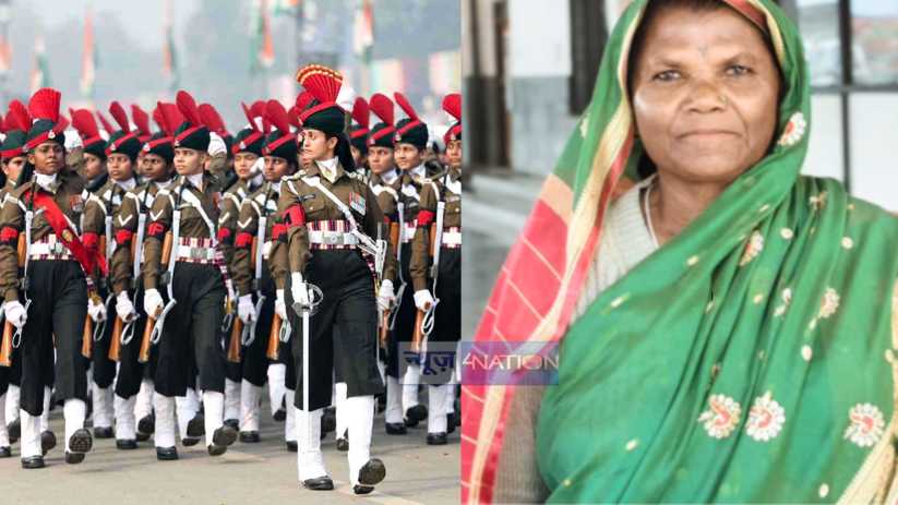 76th Republic Day : गणतंत्र दिवस समारोह में केन्द्र सरकार ने इस महिला को बनाया विशेष अतिथि, वजह जानकार हैरान रह जायेंगे