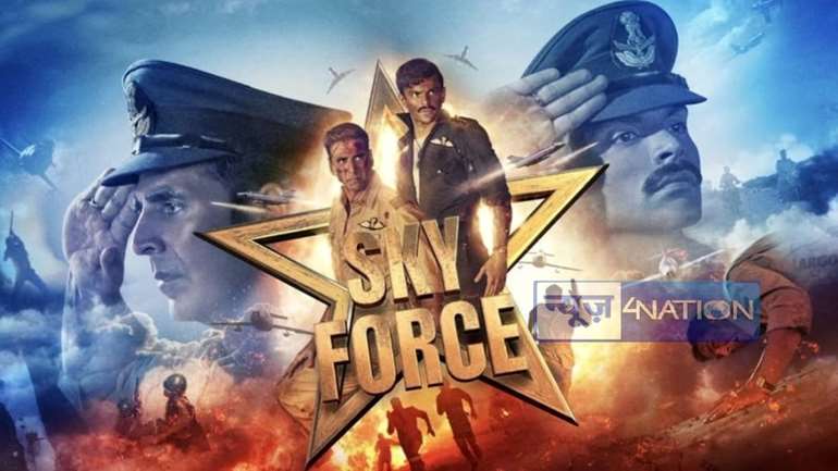 Sky Force Box Office Collection Day 2: अक्षय कुमार की फिल्म ने की धमाकेदार शुरुआत, दूसरे दिन खिलाड़ी कुमार ने तोड़ा अपना ही रिकॉर्ड