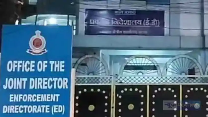 PATNA COURT NEWS - महुआ ग्रुप ऑफ कंपनी पर कसा शिकंजा, मालिक PATNA COURT NEWS - महुआ ग्रुप ऑफ कंपनी पर कसा शिकंजा, मालिक