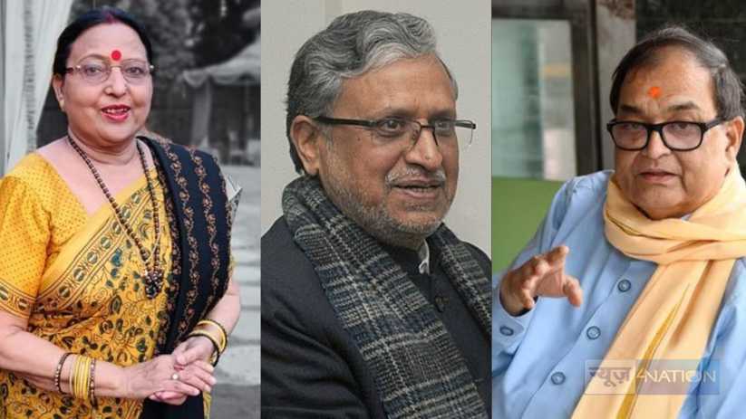 PADMA AWARD - मरणोपरांत शारदा सिन्हा को पद्मविभूषण  सुशील मो