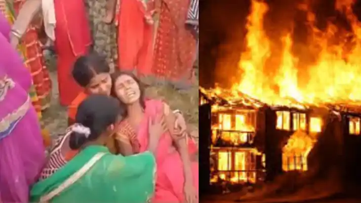 जिंदा जले भाई बहन 