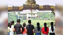 Bihar Board Warning Late Entry Barred for Matric Inter Exams