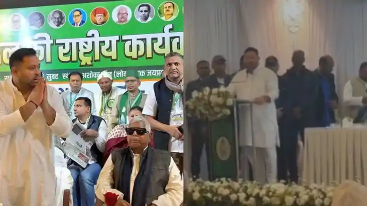 Bihar Politics: राष्ट्रीय कार्यकारी अध्यक्ष बनते ही तेजस्वी 