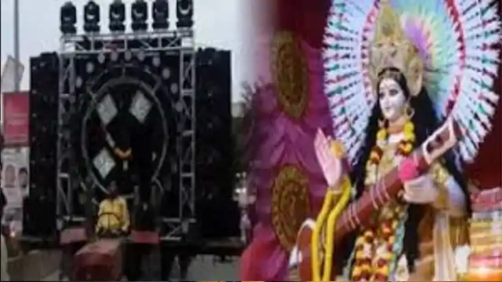  मूर्ति विसर्जन में बमबाज़ी