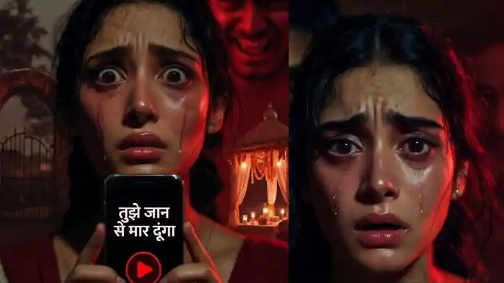 Samastipur Love Turns Blackmail Woman Terrorized by Lover Be