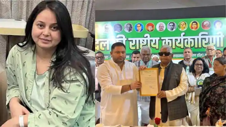 Tejashwi s Rise in RJD Sparks Rift Rohini s Jibe Stirs Storm