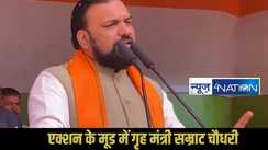 Patna NEET student death