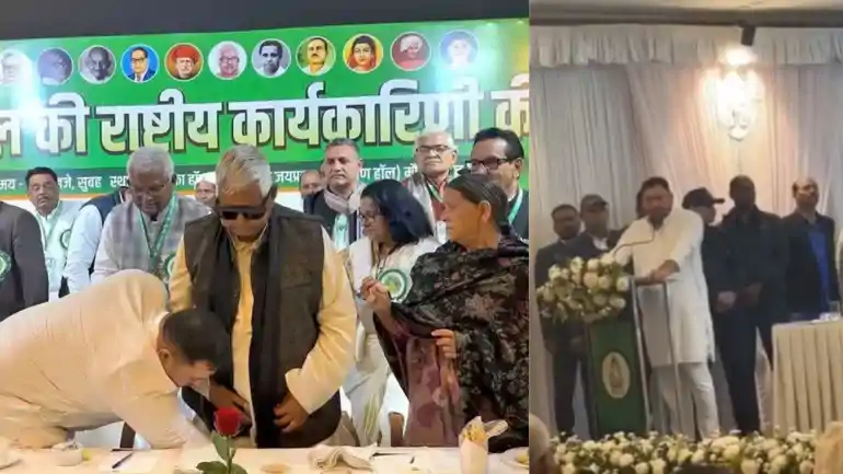 तेजस्वी यादव 