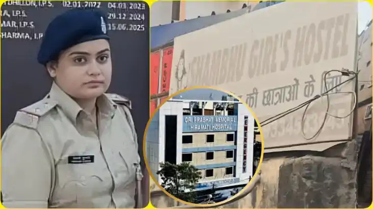 Shambhu Girls Hostel Turns Crime Hub 