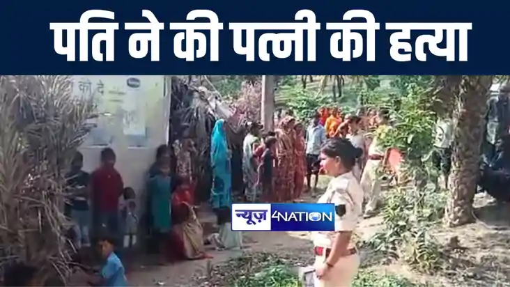बांका में पत्नी के ससुराल जाने से मना करने पर पति ने गले में