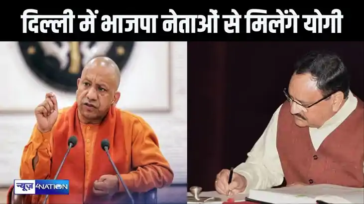 यूपी बीजेपी में नहीं थम रहा तूफान, डिप्टी सीएम केशव मौर्य और यूपी बीजेपी में नहीं थम रहा तूफान, डिप्टी सीएम केशव मौर्य और