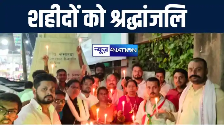 गया में कारगिल विजय दिवस की पूर्व संध्या पर भाजयुमो ने निकाल गया में कारगिल विजय दिवस की पूर्व संध्या पर भाजयुमो ने निकाल