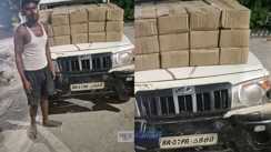 Muzaffarpur Liquor game 