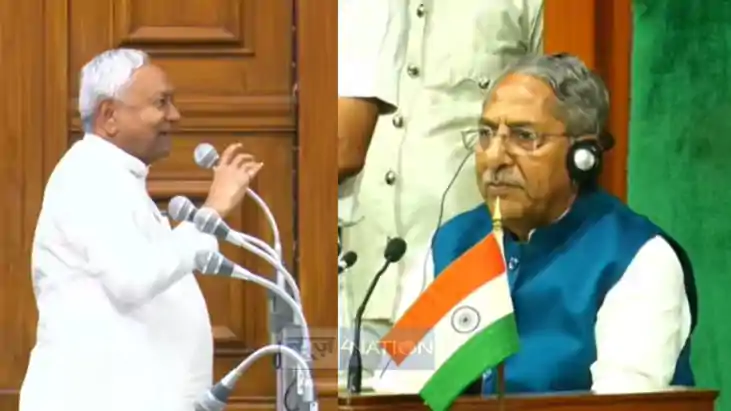 सीएम नीतीश सीएम नीतीश