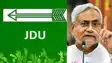 MP Girdhari Yadav 