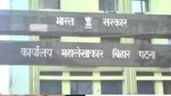 CAG report