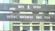 CAG report