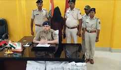 Bihar Crime  -  कांवरियों को सप्लाइ करने के लिए मंगाई गई गांजे की बड़ी खेप पुलिस ने किया जब्त, बाजार में 18 लाख है कीमत