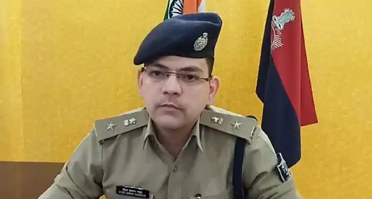 Bihar police - बिहार के नक्सल प्रभावित मुंगेर रेंज के चारों Bihar police - बिहार के नक्सल प्रभावित मुंगेर रेंज के चारों