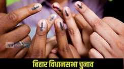 Bihar Elections 2025