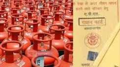 Gas Cylinder-Ration card News